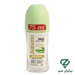 دئورولان آلوئه ورا اورجینال باباریا Babaria Original Deo roll on