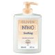 محلول شستشو و ضدعفونی کننده بانوان کلیون Cliven Intimo Soothing