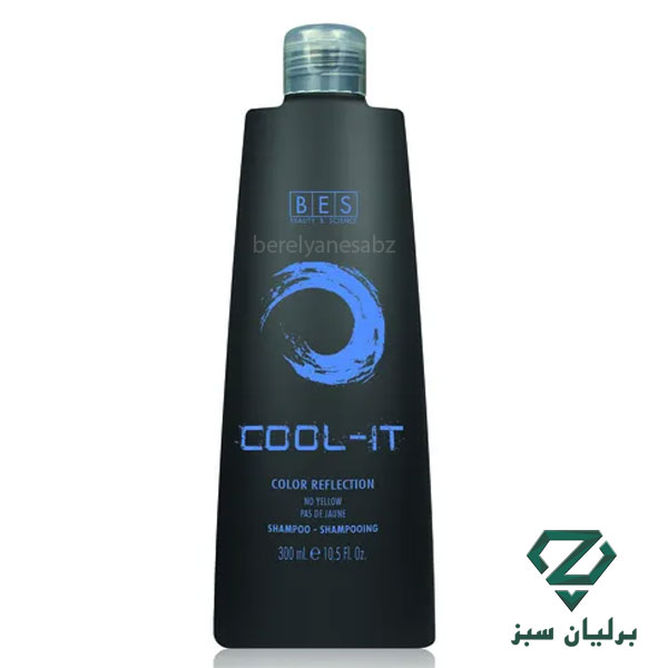 شامپو ضد زردی موی سر بس BES Shampoo Cool-it تصویر محصول