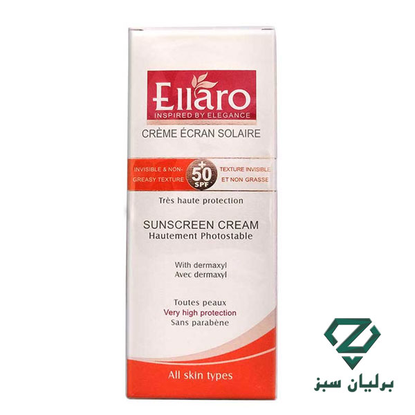 کرم ضد آفتاب انواع پوست الارو Ellaro Sunscreen Cream SPF50