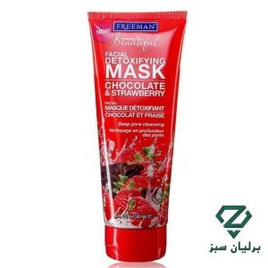 ماسک صورت خاک رسی شکلات و توت فرنگی فریمن Freeman Mask