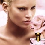 عطر زنانه بولگاری رز اسنشیال Bvlgari Rose Essentielle EDP