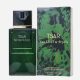 عطر تزار ون کلیف اند آرپلز مردانه Van Cleef and Arpels Tsar EDT