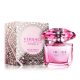 زنانه ورساچه برایت کریستال ابسولو Versace Bright Crystal Absolu