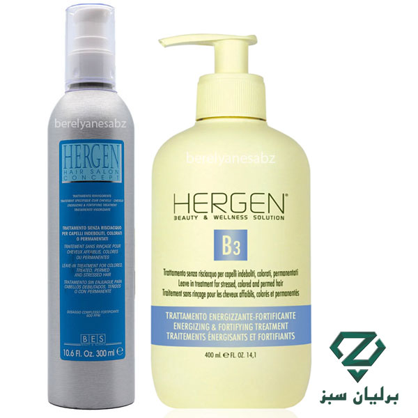 ماسک مو بدون آبکشی هرژن بس تقویت کننده مو | Hergen Bes تصویر دو نمونه 400 و 300 میل ماسک هرژن بس