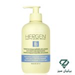 ماسک مو بدون آبکشی هرژن بس تقویت کننده مو | Hergen Bes تصویر نمونه 400 میل ماسک بدون آبکشی هرژن بس
