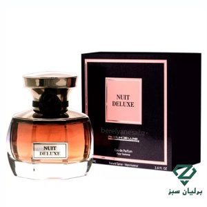 عطر نویت دلوکس زنانه مای پرفیوم My Perfumes Nuit Deluxe EDP