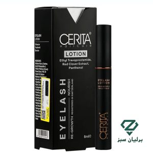 تصویر بسته بندی محلول تقویت ‌کننده مژه سریتا Cerita Eyelash Enhancer