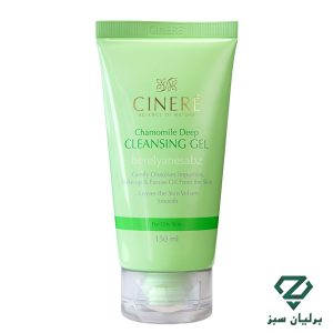 تصویر شیر پاک کن پوست چرب سینره Cinere Cleansing Gel for oily skin