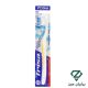 مسواک پرل وایت متوسط تریزا 4545 Trisa perl white medium 