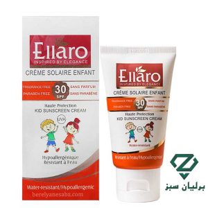 کرم ضد آفتاب کودک الارو Ellaro Kid Sunscreen Cream SPF30