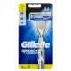 خودتراش مچ تری توربو ژیلت Gillette Mach 3 Turbo Razor
