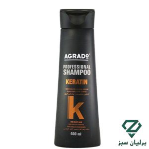 شامپو کراتین آگرادو Agrado Professional Keratin Shampoo