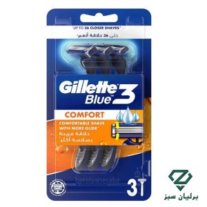 تصویر بسته بندی خودتراش بلوتری کامفورت ژیلت 3 عددی Gillette Blue 3 Comfort