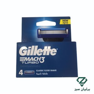 تیغ یدک ژیلت مچ تری توربو 4 عددی Gillette Mach 3 Turbo