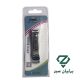 ناخن گیر بزرگ جیول کد Jewel Nail Clipper GNS-901