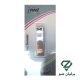 ناخن گیر کوچک جیول طرح 8 کد Jewel Nail Clipper GNS-902