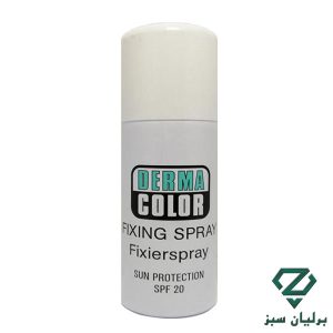 اسپری فیکس درما کالر کریولان Kryolan Derma Color Fixing Spray