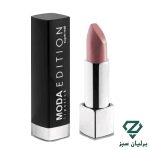 رژلب جامد سوپر مات ادیشن مودا Moda Edition Super Mat Lipstick