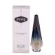 عطر جیبی زنانه اترنج اسکوپ Scoop Atrang EDP