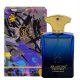 عطر جیبی مردانه اینترلود برندینی Brandini Interlude 33ml