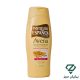 لوسیون بدن جو دوسر اسپانول Espanol Avena Body Lotion