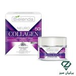 کرم روز و شب کلاژن بیلندا بالای 50 سال Bielenda Collagen Face