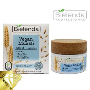 کرم آبرسان با منشا گیاهی جو دوسر بیلندا Bielenda Vegan Muesli