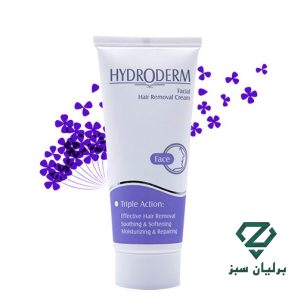 کرم موبر صورت هیدرودرم Hydroderm facial hair removal cream
