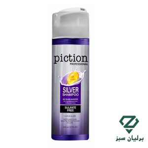 شامپو سیلور پیکشن مخصوص موی رنگ شده Piction Silver Shampoo