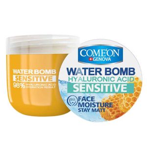 کرم بمب آبرسان پوست حساس کامان Come’on water bomb sensitive