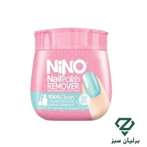 پد لاک پاک کن نینو Nino Nail Polish Remover Pad