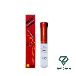 چسب مژه مکس ۲ (Max 2 Eye Liquid) – دو نوع مشکی و بی‌رنگ با ماندگاری بالا