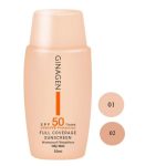 ضد آفتاب های چرب ژیناژن Ginagen Sunscreen Oily Skin Spf 50