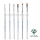 قلم های آرایشی سر‌ تخت گراف Graph Makeup Brush
