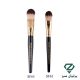 انواع قلم موی فون زنی گراف Graph Makeup Brush