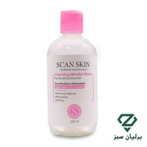میسلار واتر پوست خشک و حساس اسکن اسکین Scan Skin