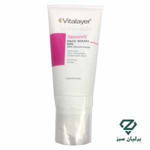 تصویر ژل شستشوی سنسی ویت ویتالیر با براش سیلیکونی مناسب پوست حساس | Vitalayer