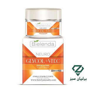 کرم شب گیلیکول و ویتامین C بیلندا Bielenda Glicol + Vitamin C Night Cream