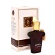 عطر کازاموراتی برونو مردانه برندینی Brandini Bruno EDP