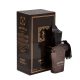 عطر جیبی کازاموراتی نگرو برندینی Brandini Negro EDP