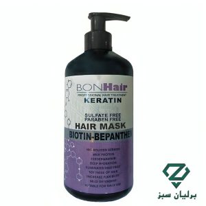 خرید آنلاین ماسک داخل حمام کراتین بن هیر | BonHair Protect and Repar Mask از برلیان سبز با قیمت مناسب