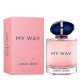 عطر زنانه مای وی جورجیو آرمانی Giorgio Armani My Way EDP