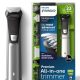 ماشین اصلاح نورلکو فیلیپس Philips Norelco All in one trimmer MG7750