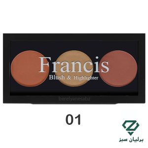 تصویر شماره 1 پالت رژگونه و هایلایتر فرانسیس Francis Blush And Highlighter