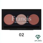تصویر شماره 2 پالت رژگونه و هایلایتر فرانسیس Francis Blush And Highlighter