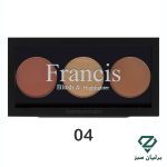 تصویر شماره 4 پالت رژگونه و هایلایتر فرانسیس Francis Blush And Highlighter