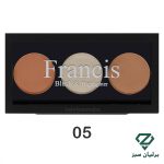 تصویر شماره 5 پالت رژگونه و هایلایتر فرانسیس Francis Blush And Highlighter