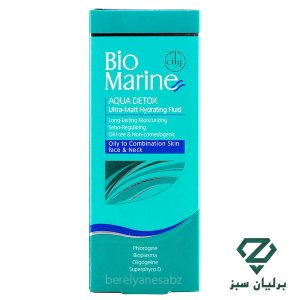 خرید فلوئید بایومارین مرطوب کننده و مات‌ کننده پوست چرب و جوش‌دار Bio Marine از برلیان سبز ( عکس جعبه محصول)
