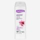 شیر بدن بادام شیرین باباریا Babaria Sweet Almond Body Milk
